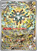 レアコイル / Magneton (SVP #159)
