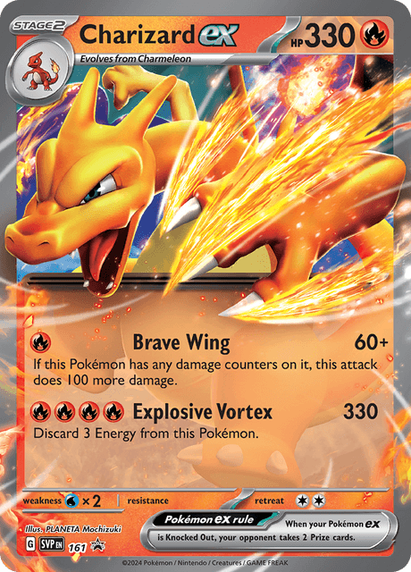 リザードンex / Charizard ex (SVP #161)