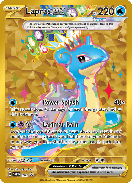 ラプラスex / Lapras ex (SVP #164)