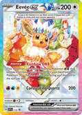 イーブイex / Eevee ex (SVP #174)