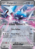 ディアルガex / Dialga ex (SVP #180)