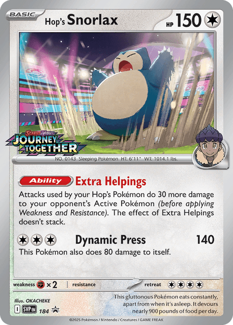 ホップのカビゴン / Hop's Snorlax (SVP #184)