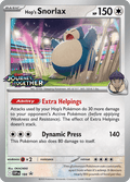 ホップのカビゴン / Hop's Snorlax (SVP #184)