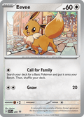 イーブイ / Eevee (SVP #200)