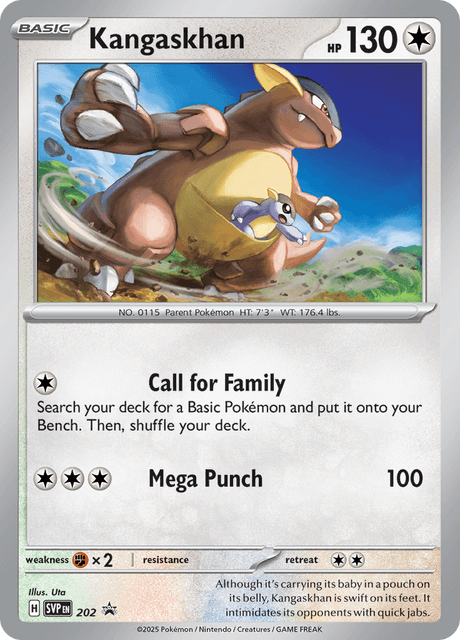 ガルーラ / Kangaskhan (SVP #202)