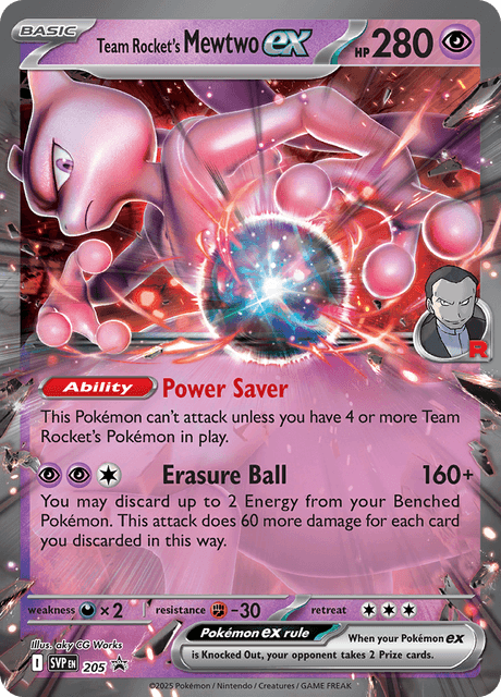 ロケット団のミュウツーex / Team Rocket's Mewtwo ex (SVP #205)