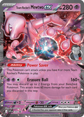 ロケット団のミュウツーex / Team Rocket's Mewtwo ex (SVP #205)