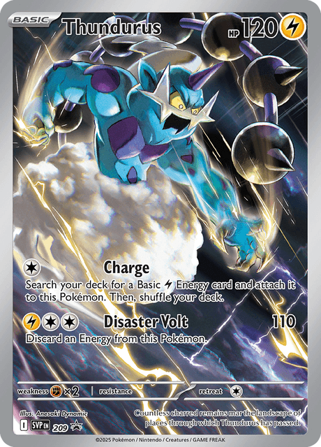 ボルトロス / Thundurus (SVP #209)