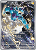 ボルトロス / Thundurus (SVP #209)