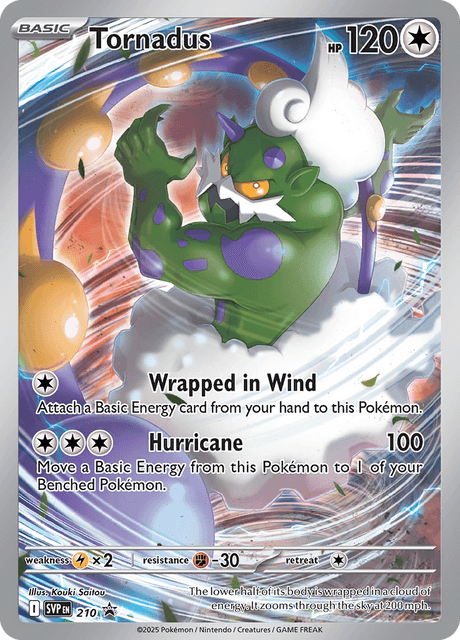 トルネロス / Tornadus (SVP #210)