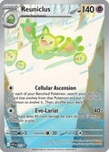 ランクルス / Reuniclus (SVP #212)