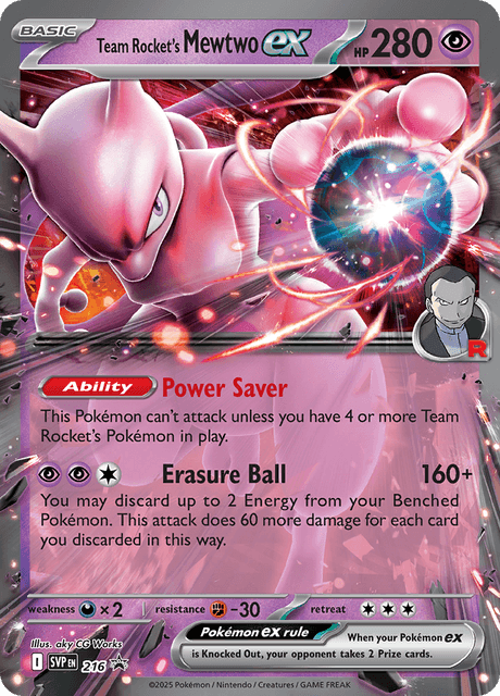 ロケット団のミュウツーex / Team Rocket's Mewtwo ex (SVP #216)