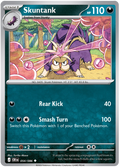 スカタンク / Skuntank (CRI #54)