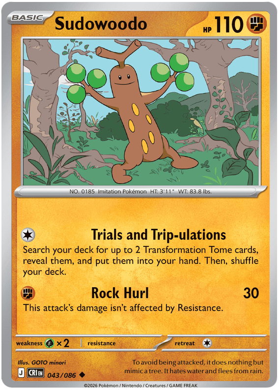 ウソッキー / Sudowoodo (CRI #43)