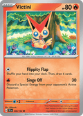 ビクティニ / Victini (TEF #30)