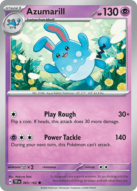 マリルリ / Azumarill (TEF #65)
