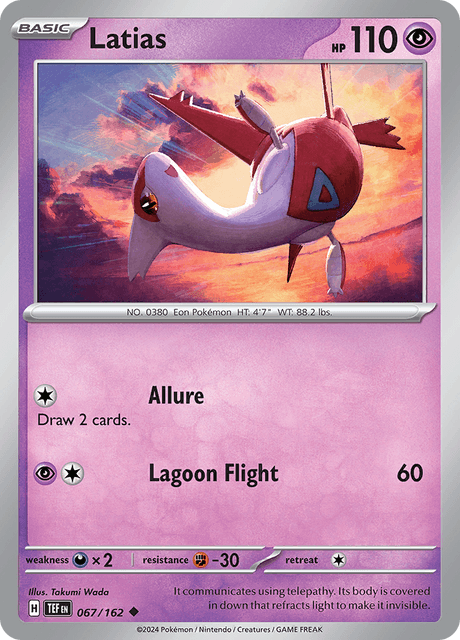 ラティアス / Latias (TEF #67)