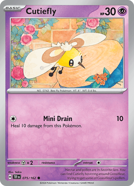 アブリー / Cutiefly (TEF #75)