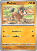 ドロバンコ / Mudbray (TEF #91)