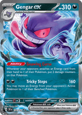 ゲンガーex / Gengar ex (TEF #104)