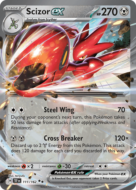 ハッサムex / Scizor ex (TEF #111)