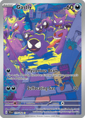 ゴース / Gastly (TEF #177)
