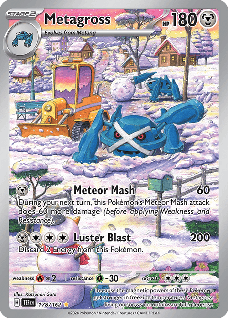 メタグロス / Metagross (TEF #178)