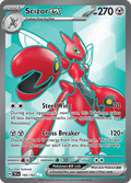 ハッサムex / Scizor ex (TEF #195)