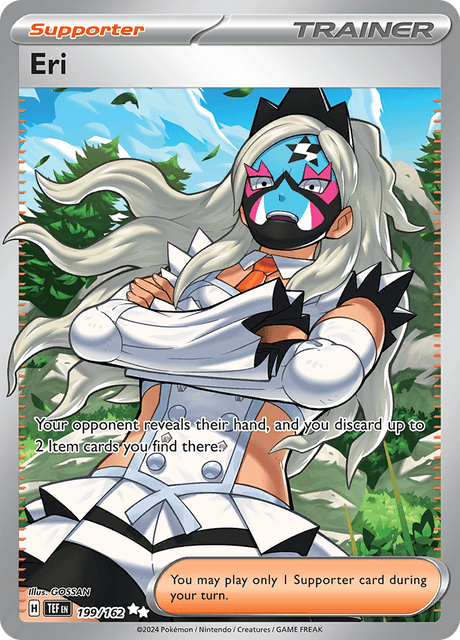 ビワ / Eri (TEF #199)