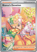 ベルのまごころ / Bianca's Devotion (TEF #209)