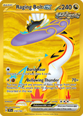 タケルライコex / Raging Bolt ex (TEF #218)