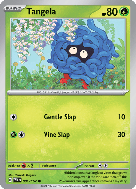 モンジャラ / Tangela (TWM #1)