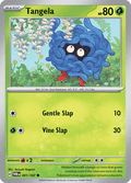 モンジャラ / Tangela (TWM #1)