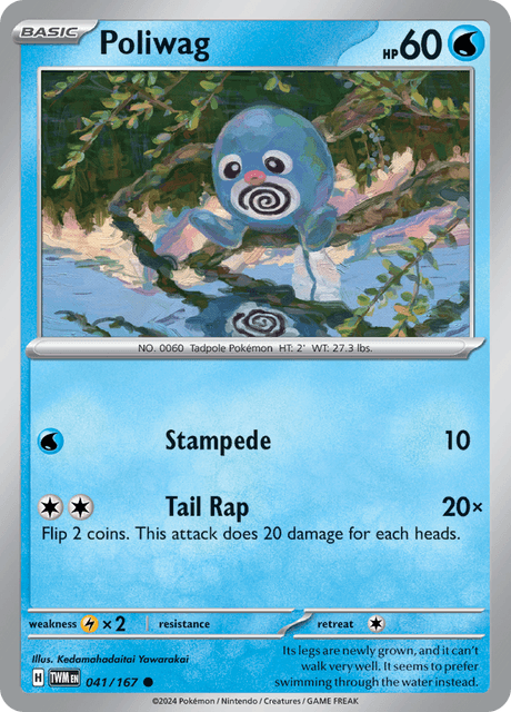 ニョロモ / Poliwag (TWM #41)