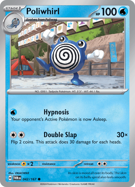 ニョロゾ / Poliwhirl (TWM #42)