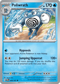 ニョロボン / Poliwrath (TWM #43)