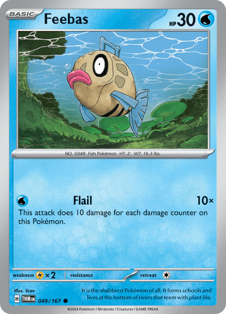 ヒンバス / Feebas (TWM #49)