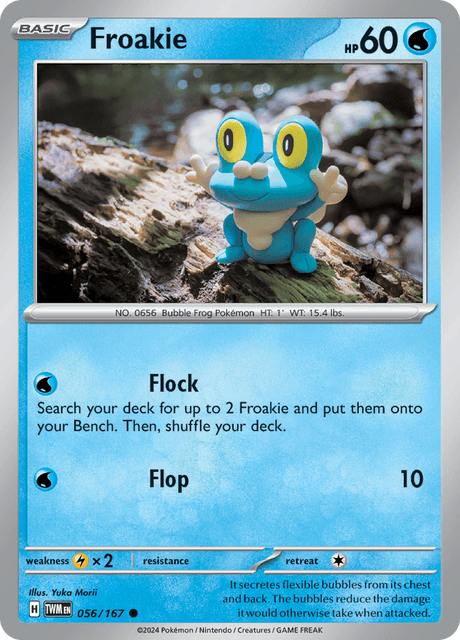 ケロマツ / Froakie (TWM #56)