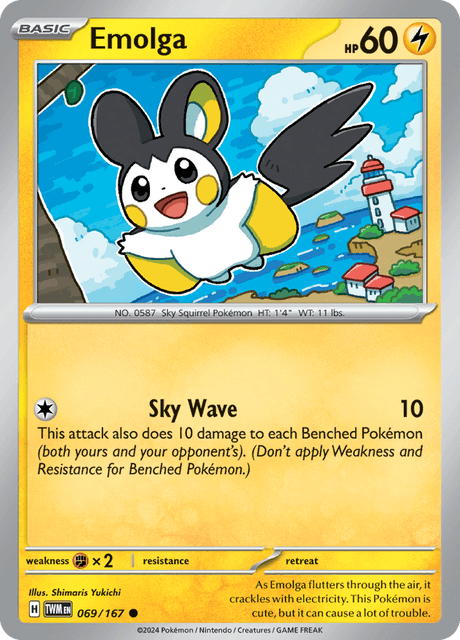 エモンガ / Emolga (TWM #69)