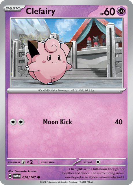 ピッピ / Clefairy (TWM #78)