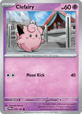 ピッピ / Clefairy (TWM #78)