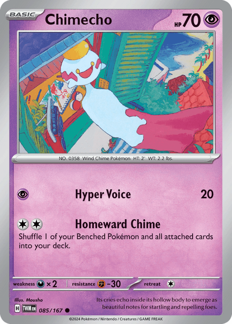 チリーン / Chimecho (TWM #85)