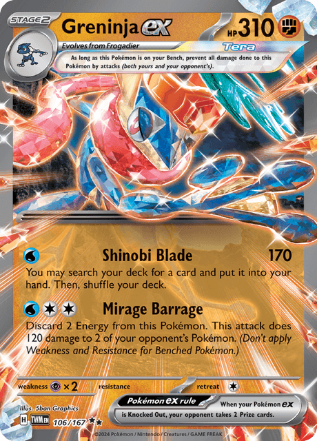 ゲッコウガex / Greninja ex (TWM #106)