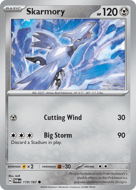 エアームド / Skarmory (TWM #119)