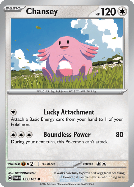 ラッキー / Chansey (TWM #133)