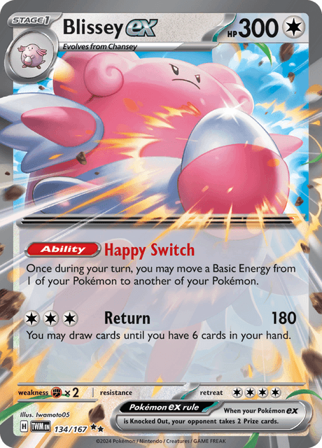 ハピナスex / Blissey ex (TWM #134)