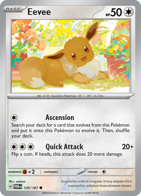 イーブイ / Eevee (TWM #135)