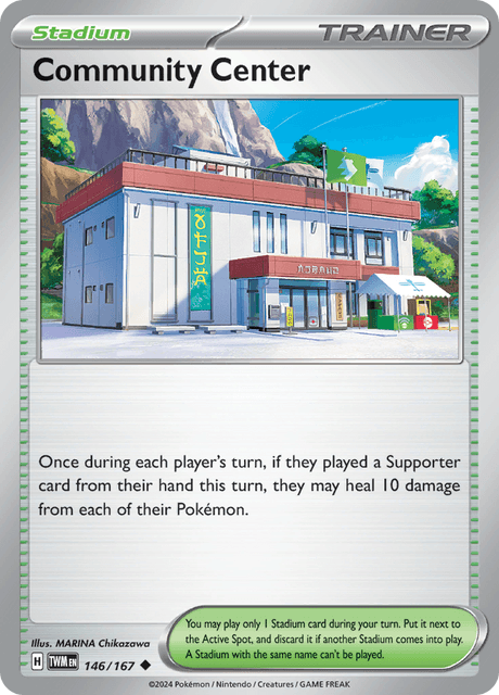 公民館 / Community Center (TWM #146)