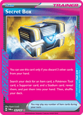 シークレットボックス / Secret Box (TWM #163)