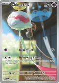 チリーン / Chimecho (TWM #179)